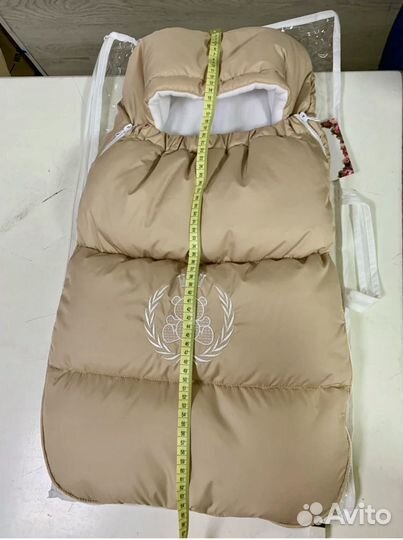 Конверт на выписку бежевый