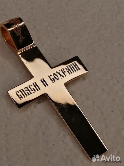 Лазерная гравировка