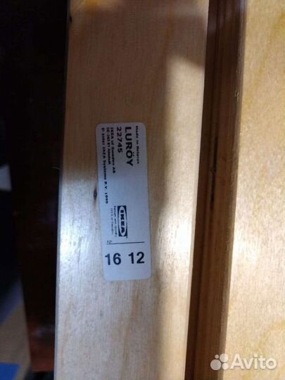 Ламелии IKEA