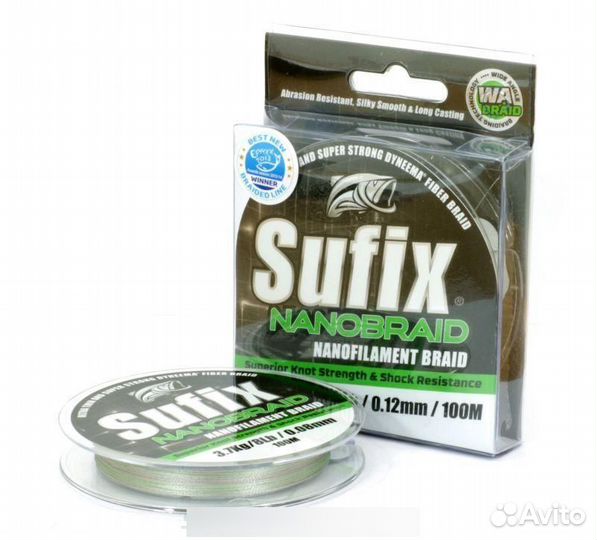 Шнур Sufix Nano Braid Aqua Camo 100m - 0.12mm