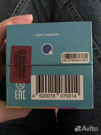 Детские умные часы с gps