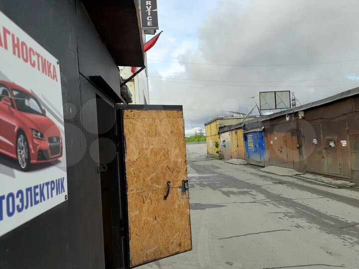 Гараж, 24 м²