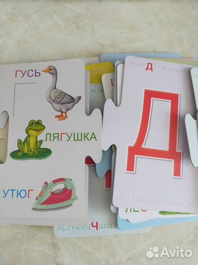 Развивающие игрушки