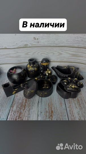 Подарочный набор