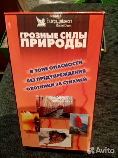 Видеокасеты