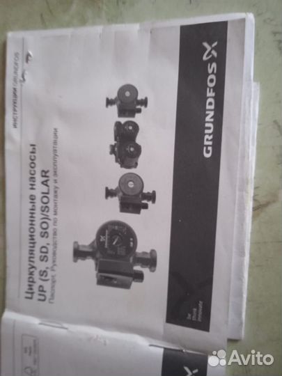 Электро батарея