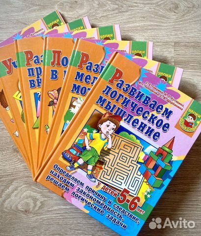 Развивающие книжки для детей. Новые