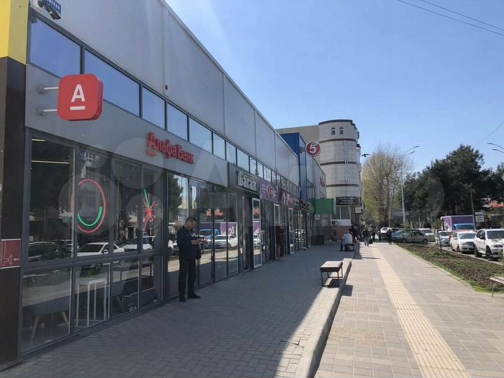 Свободного назначения, 457.5 м²