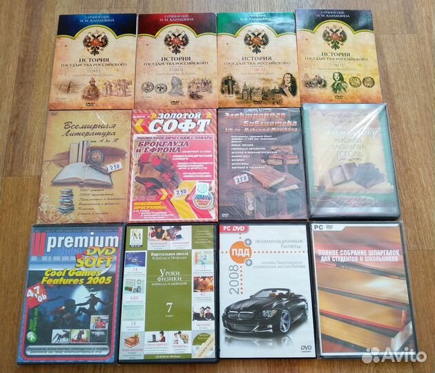 Обучалки и энциклопедии для рс на dvd-rom