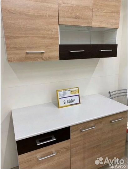 Кухня тренд 2,6 метра