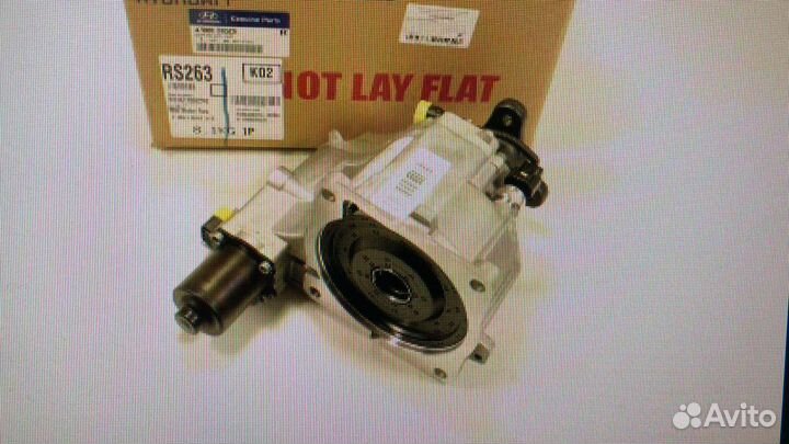 Электромуфта заднего моста Hyundai Santa Fe