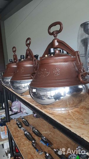 Казан афганский 5л