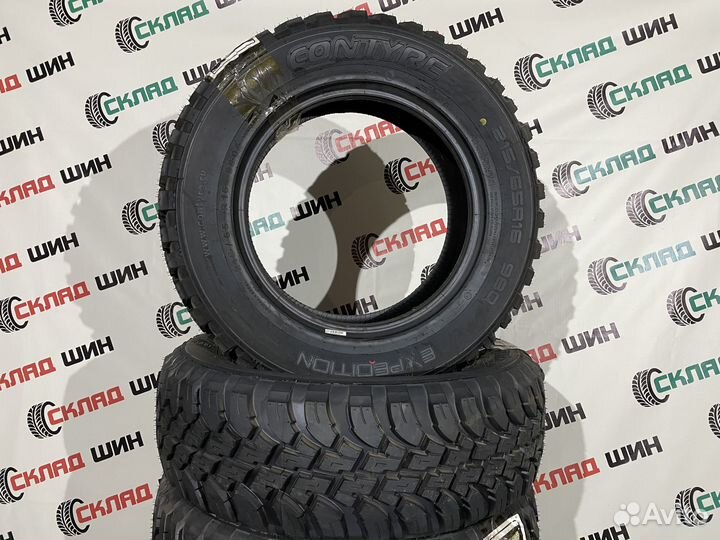 Contyre Expedition 215/65 R16 98Q