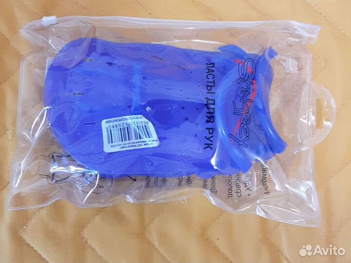 Ласты для бассейна