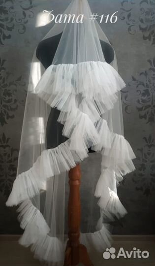 Свадебная фата