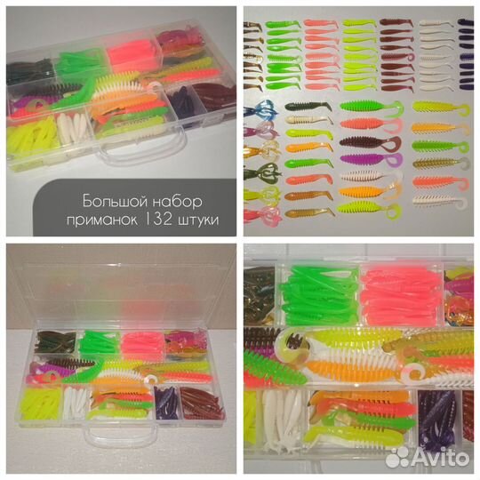 Силиконовые приманки