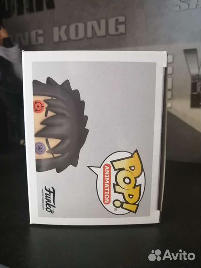 Sasuke (Rinnegan) Funko Pop 1023