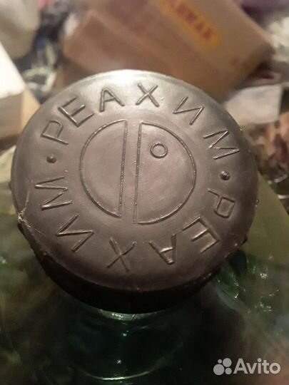 Винная бутыль