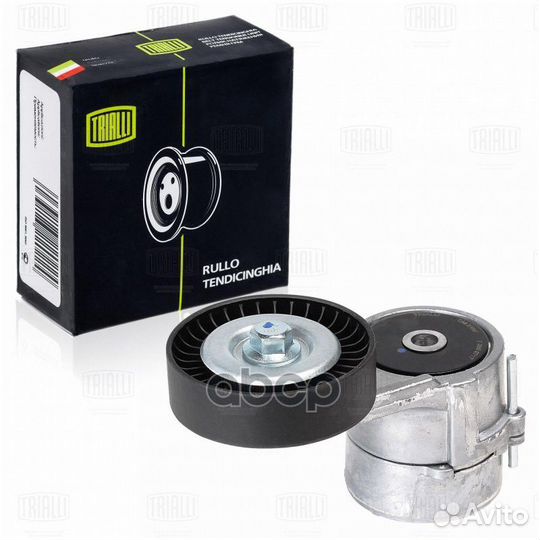 Ролик привод. ремня с натяж. мех. Opel Astra G