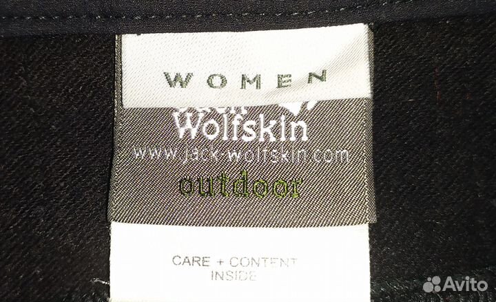 Треккинговые женские брюки Jack Wolfskin