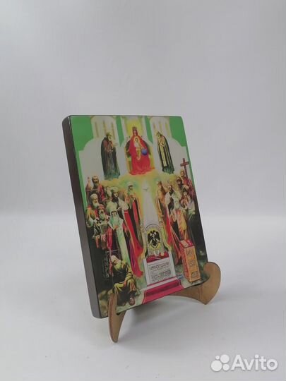 Богоматерь русского царства великого, 15x20x1,8 см, арт И7647