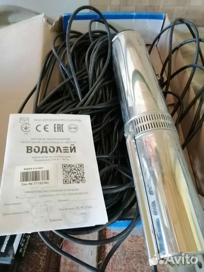Продам насос для скважины
