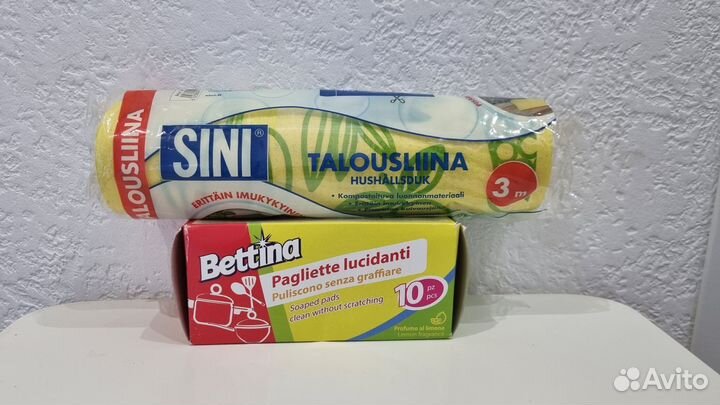 Губки и тряпочки из Финляндии