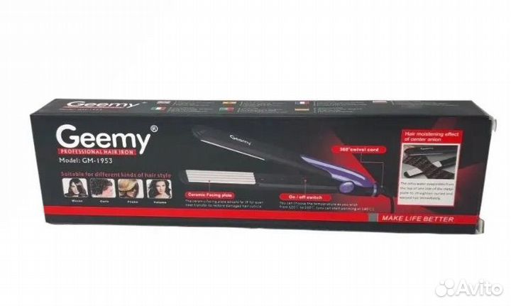 Плойка для волос гафре