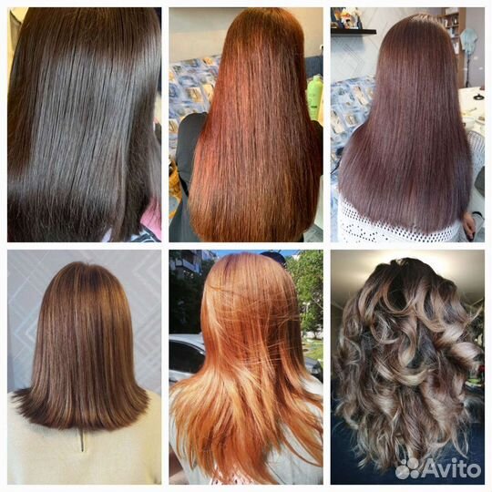 Парикмахер-колорист-универсал