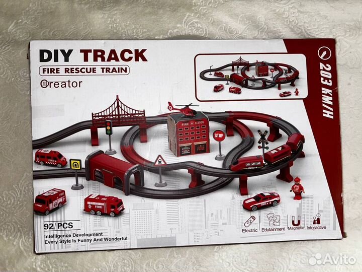 Железная дорога, домик палатка игровая