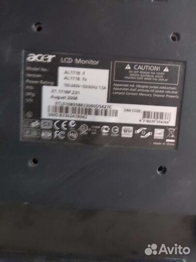 Монитор Acer 1280х720 60Hz