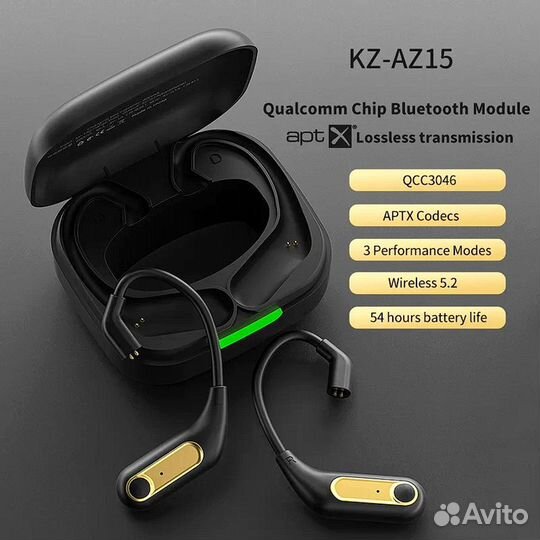 KZ AZ15 адаптер Bluetooth 5.2 aptx C pin 0.75