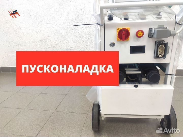 Штукатурная станция ReMix L Slim (220В)