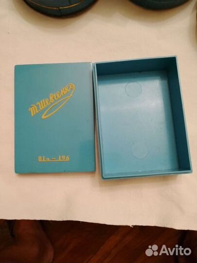 Коробочки СССР