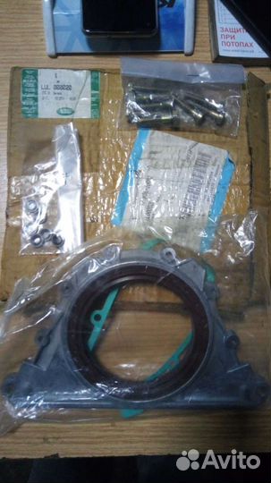 Сальник двигателя Range Rover Vog,BMW 4.4 задний