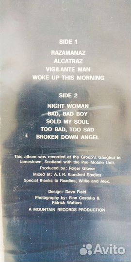 Nazareth - Razamanaz (1973)