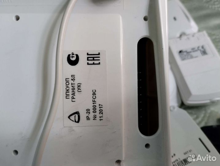 Прибор охранно пожарный и датчики