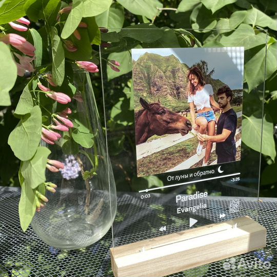 Постер на праздник