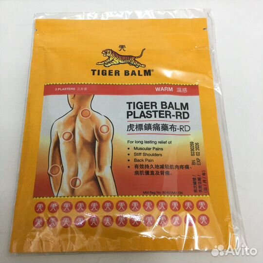 Пластырь Tiger