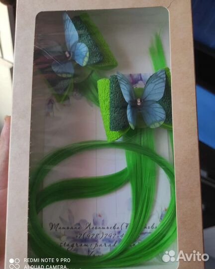 Заколки пряди