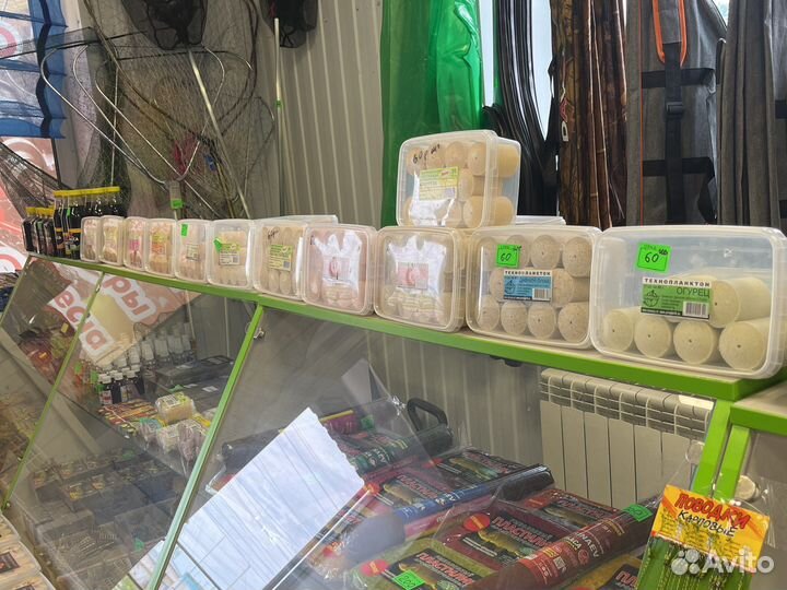 Техноплангтон гидроплангтон