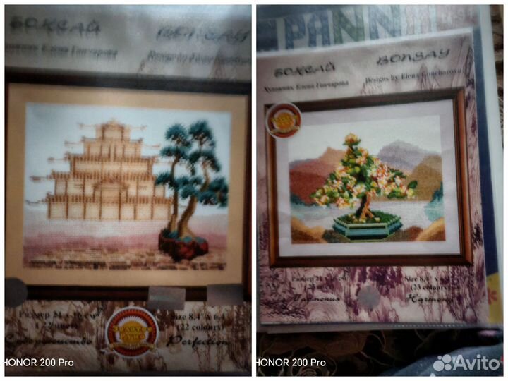 Схемы для вышивки крестом