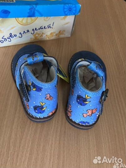 Сандали детские