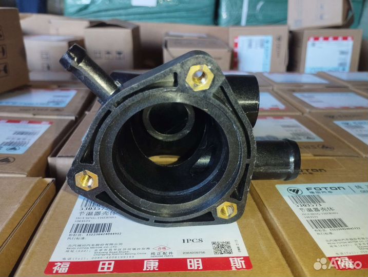 Корпус термостата дв. Cummins ISF 2.8 Ев4 Оригинал