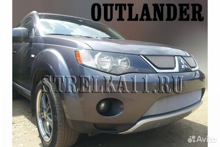 Защитная сетка радиатора низ хром Mitsubishi Pajer