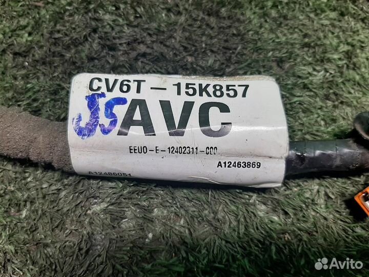 Разъем USB Ford Focus 3 (CB8) 2013