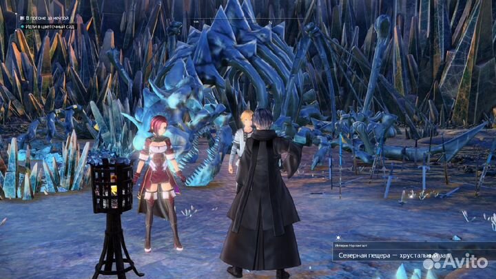 Sword Art Online: Alicization Lycoris Nintendo Switch, русские субтитры