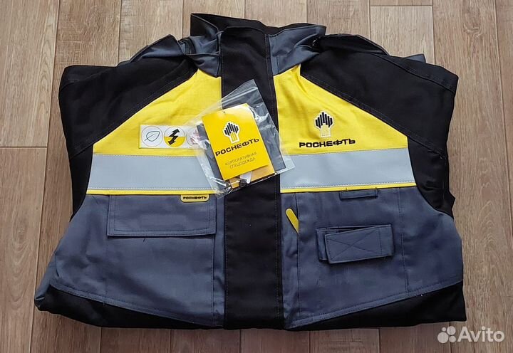 Спецодежда