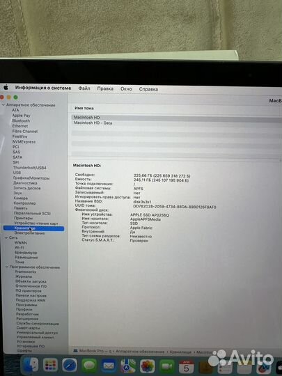 Apple MacBook Pro 13 m1 8gb 256gb