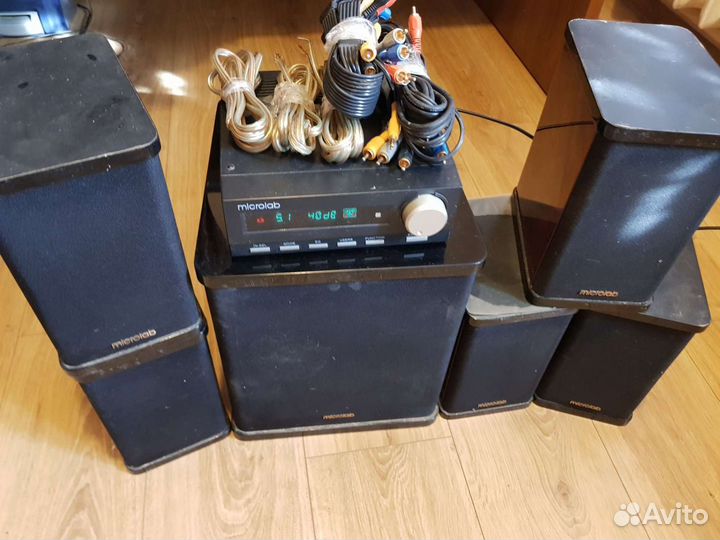 Активная акустика 5.1 Microlab A-H500